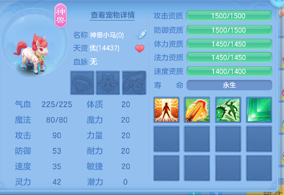 微信图片_20260606113936_71_16027.png