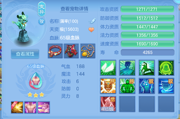 微信图片_20260606113936_68_16027.png