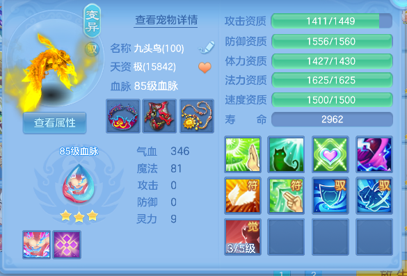 微信图片_20260606113936_69_16027.png