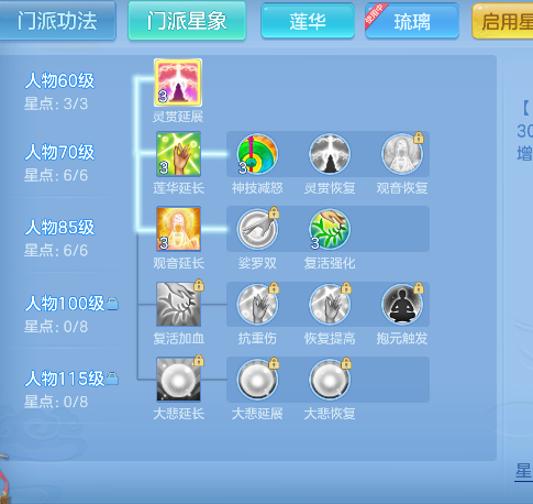 微信图片_20260606114334_83_16027.png