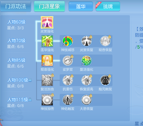 微信图片_20260606114334_82_16027.png