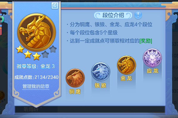 微信图片_20260606114334_87_16027.png
