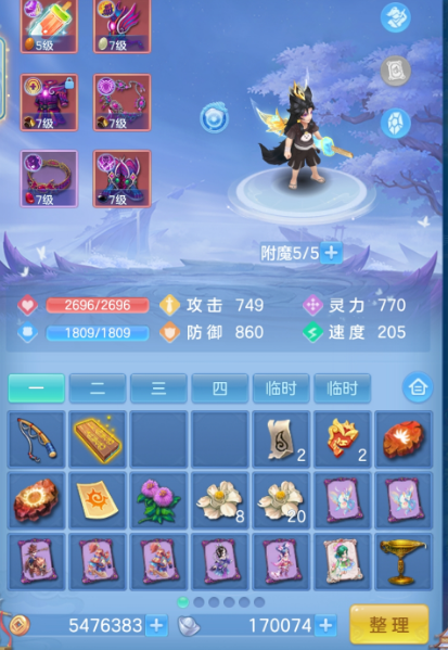微信图片_20260606132942_9_17353.png