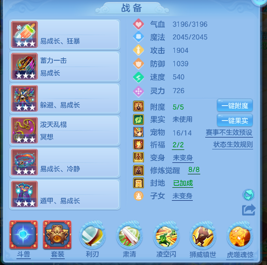 微信图片_20260606152424_22_17384.png