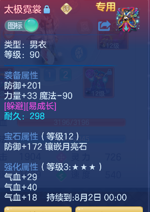 微信图片_20260606152424_25_17384.png