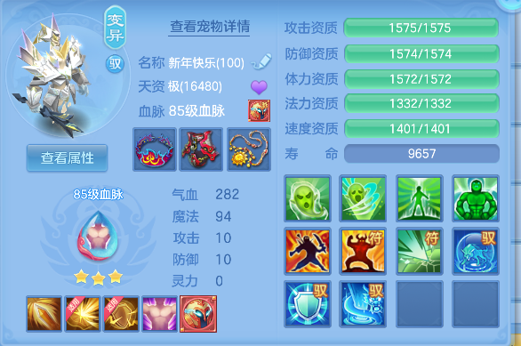 微信图片_20260606152946_38_17384.png