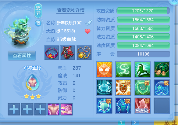 微信图片_20260606152946_43_17384.png