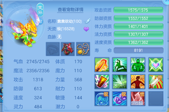 微信图片_20260606152946_46_17384.png