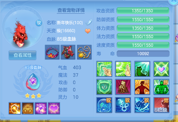 微信图片_20260606153732_50_17384.png