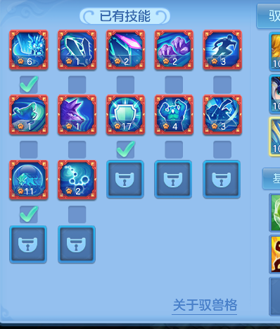 微信图片_20260606153732_55_17384.png