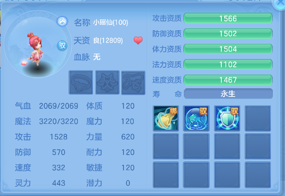 微信图片_20260606153732_54_17384.png