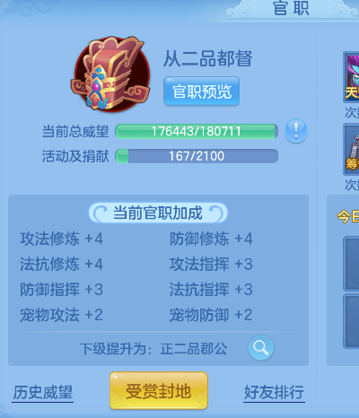 微信图片_20260606154201_69_17384.png