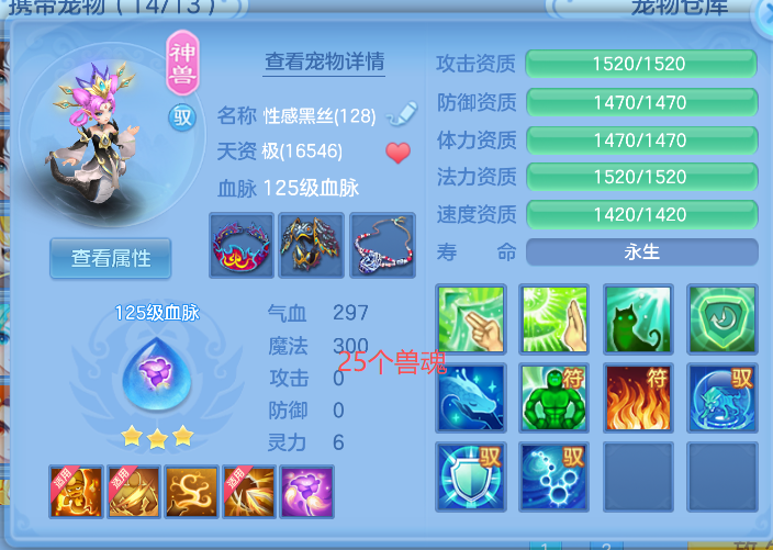 微信图片_20260606193850_5_17425.png