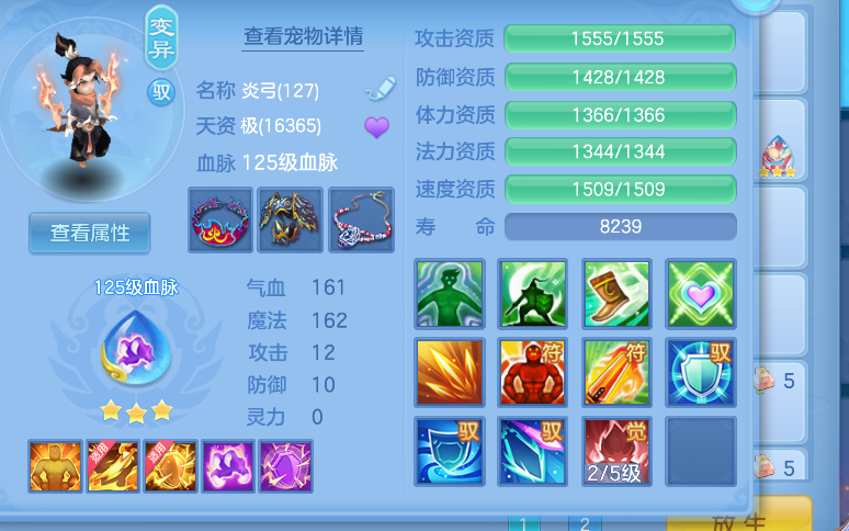 微信图片_20260606193850_9_17425.png