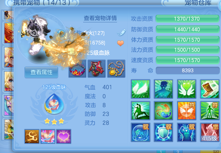微信图片_20260606193850_10_17425.png
