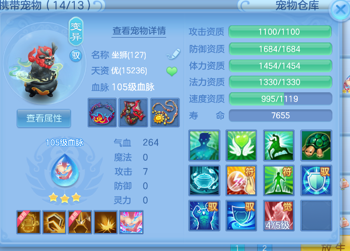 微信图片_20260606193903_16_17425.png