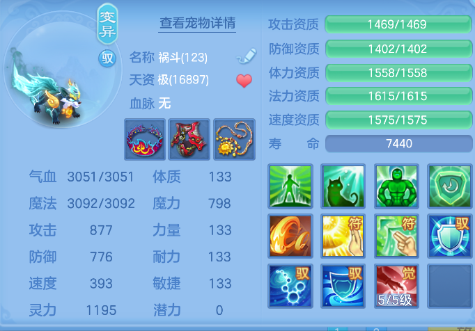 微信图片_20260606193903_17_17425.png