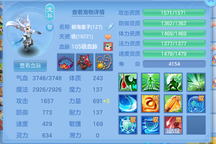 微信图片_20260606193904_20_17425.png