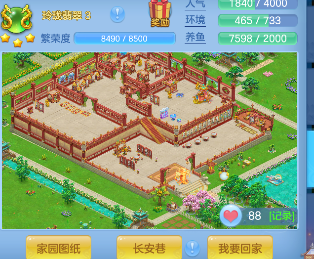 微信图片_20260606193911_23_17425.png