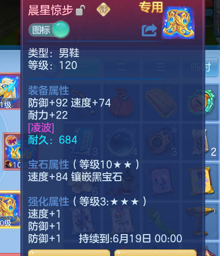 微信图片_20260606193912_28_17425.png