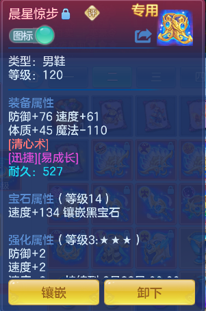 微信图片_20260606181334_30_17406.png