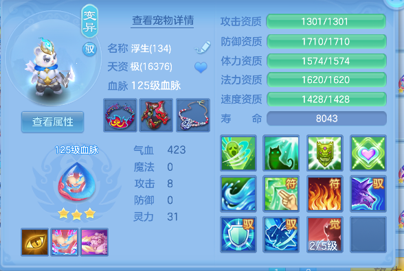 微信图片_20260606181334_36_17406.png