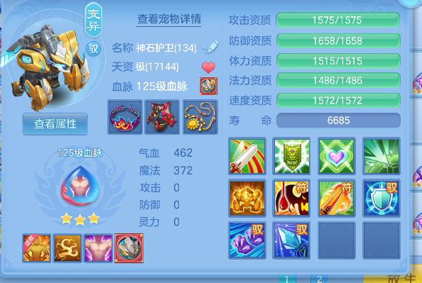微信图片_20260606181819_42_17406.png