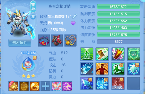 微信图片_20260606181819_43_17406.png