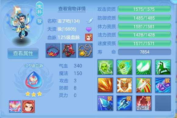 微信图片_20260606182309_49_17406.png