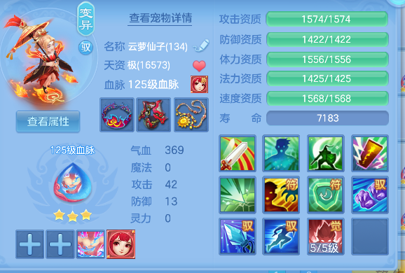 微信图片_20260606181929_45_17406.png