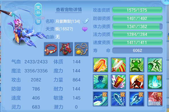 微信图片_20260606183029_56_17406.png