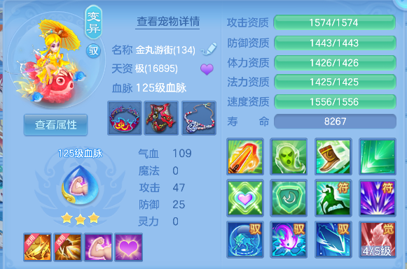微信图片_20260606183029_55_17406.png