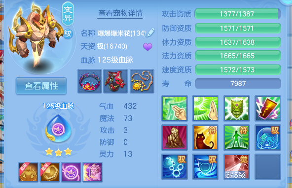 微信图片_20260606183056_63_17406.png