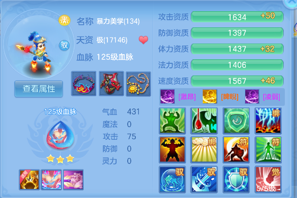 微信图片_20260606183056_65_17406.png