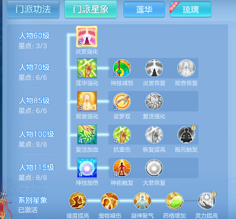 微信图片_20260606183110_76_17406.png