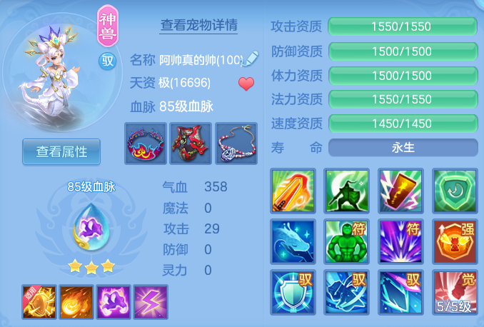 ScreenShot_2026-06-06_230333_043.png