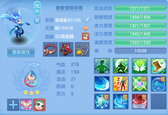 ScreenShot_2026-06-06_230356_545.png