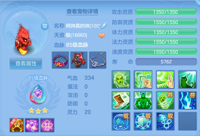 ScreenShot_2026-06-06_230433_409.png