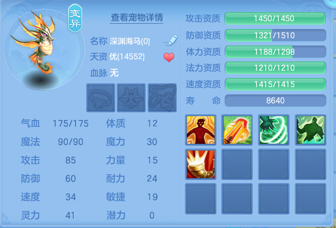ScreenShot_2026-06-06_230530_945.png
