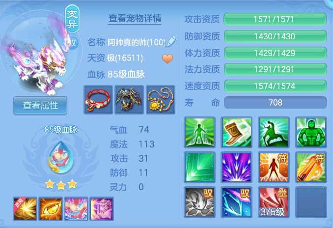 ScreenShot_2026-06-06_230536_264.png