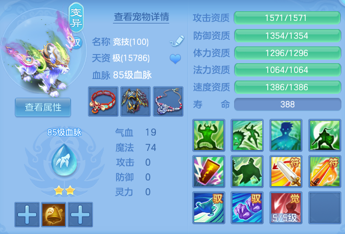 ScreenShot_2026-06-06_230544_401.png