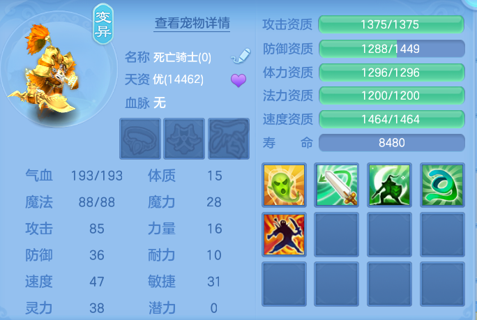 ScreenShot_2026-06-06_230559_649.png