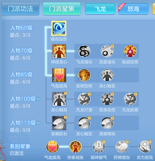 ScreenShot_2026-06-06_230702_041.png