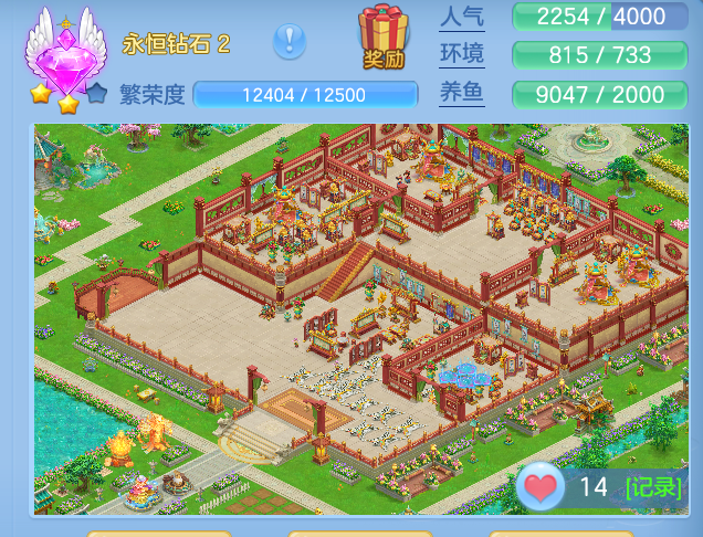 ScreenShot_2026-06-06_230812_387.png