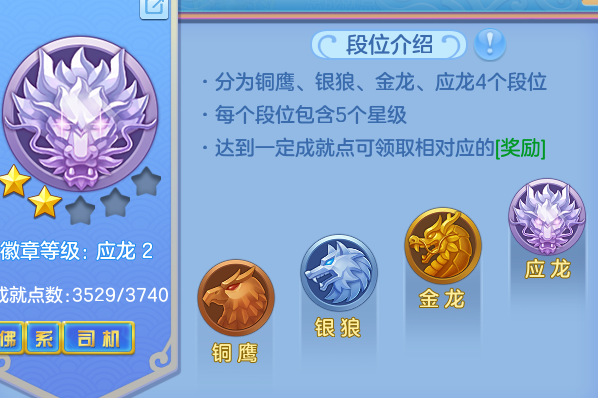 ScreenShot_2026-06-06_230818_233.png