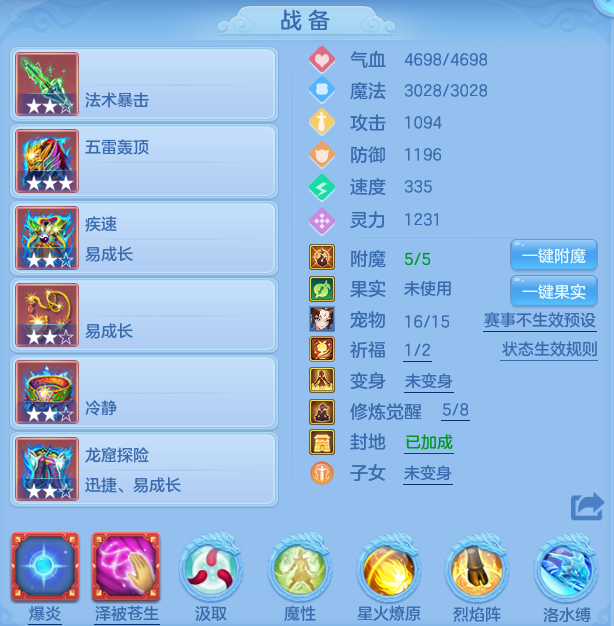 微信图片_20260606110333.png