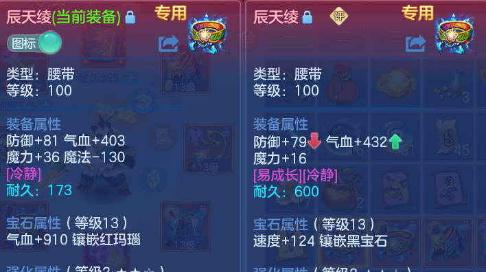 微信图片_20260606110829.png