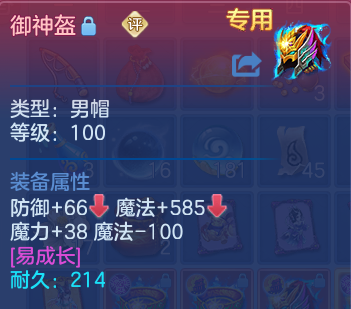 微信图片_20260606110817.png