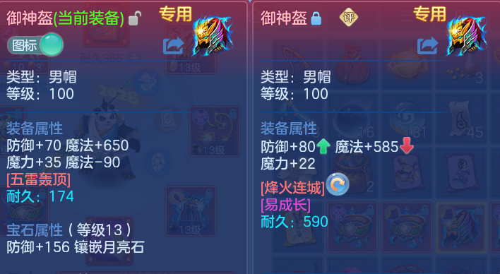 微信图片_20260606110814.png