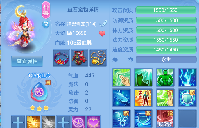 微信图片_20260606110911.png